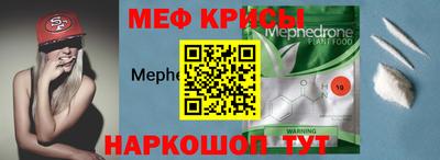 марки nbome Кингисепп