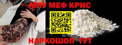 марки nbome Кингисепп