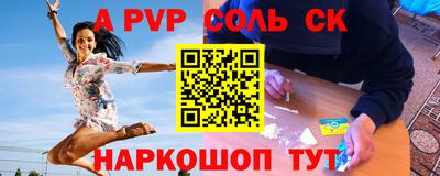 марки nbome Кингисепп