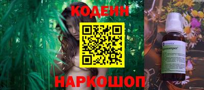 бутик Кимры