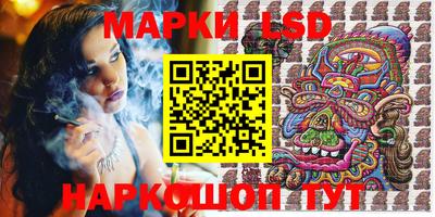 бутик Кимры