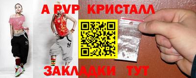 марки nbome Кингисепп