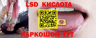 бутик Кимры