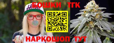 марки nbome Кингисепп