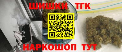 марки nbome Кингисепп