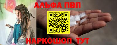 марки nbome Кингисепп