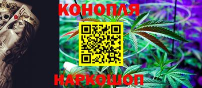 бутик Кимры