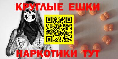 марки nbome Кингисепп