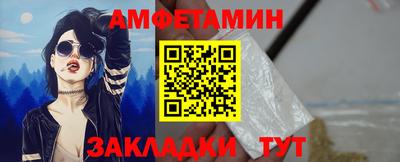 бутик Кимры