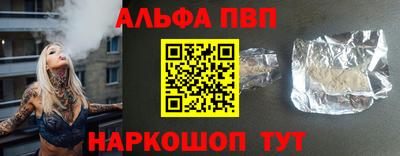 марки nbome Кингисепп