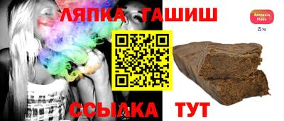 марки nbome Кингисепп