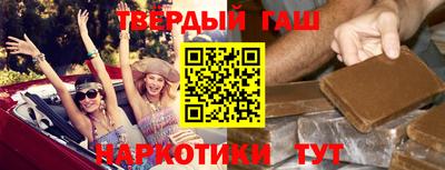 марки nbome Кингисепп
