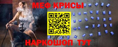 бутик Кимры