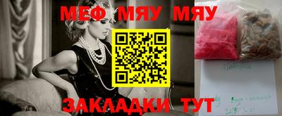 марки nbome Кингисепп