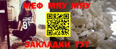 бутик Кимры