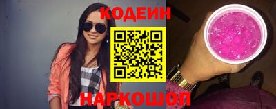 бутик Кимры